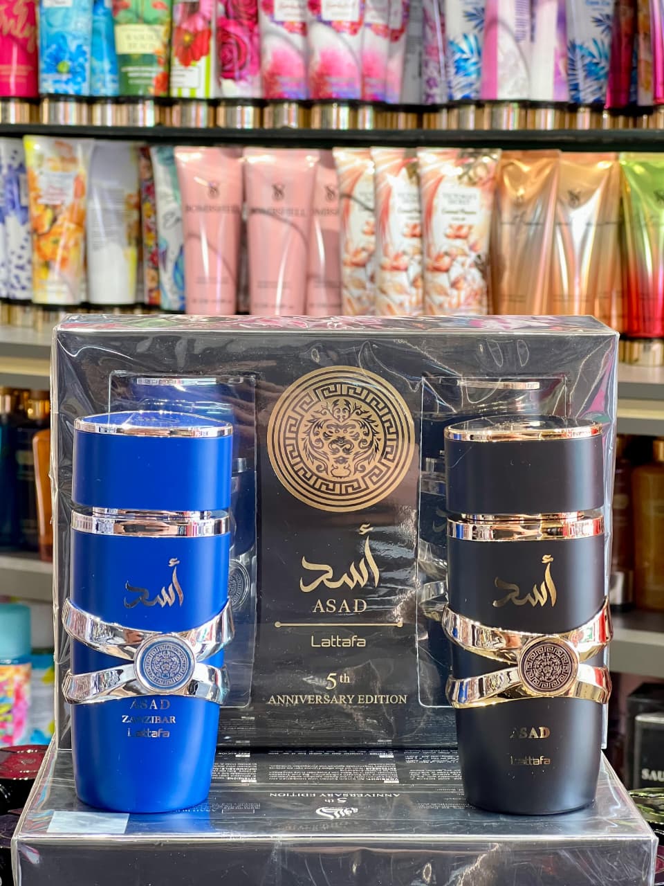 Set 🧔🏻‍♂️⚫️🔵set ASAD -asad Zanzibar