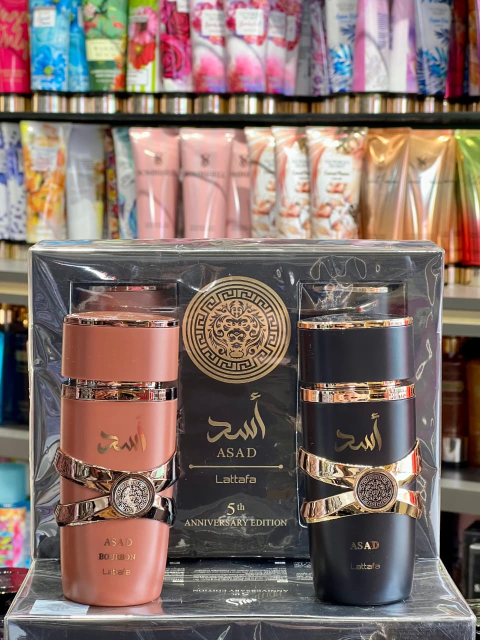 Set 🧔🏻‍♂️⚫️🟤set ASAD -asad Bourbon