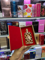 Orientica Royal Amber
